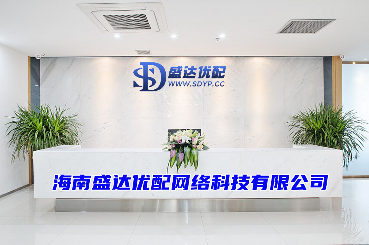 宏赢策略-靠谱配资平台-申请股票配资-推荐配资股票
